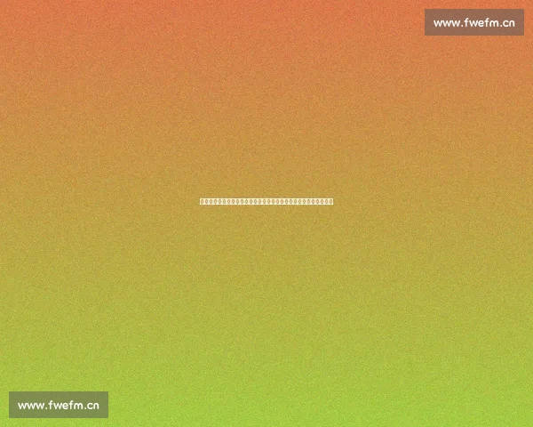 跨越家族恩怨与爱情抉择的又见一帘幽梦命运与成长的交响传奇篇章 跨越家族恩怨与爱情抉择的又见一帘幽梦命运与成长的交响传奇篇章